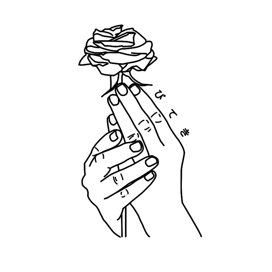 biteki logo